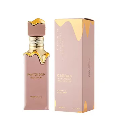 Perfume árabe con fragancia dulce a vainilla para mujer, colonia sensual en spray corporal, fragancia duradera con feromonas, Eau de Parfum árabe, regalo.