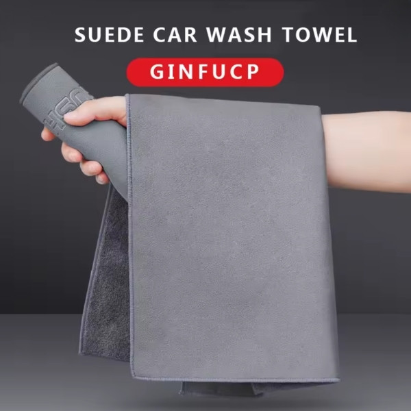Toalla de lavado de coches de gamuza de alta gama 30x60cm