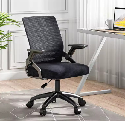 Silla De Oficina Escritorio Ergonómica Giratoria Ejecutiva