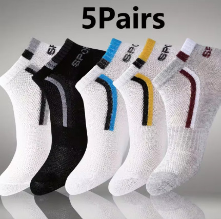 pares de calcetines de hombre de malla transpirable calcetines cortos casuales Color-block calcetines deportivos calcetines deportivos absorben el sudor tobillo